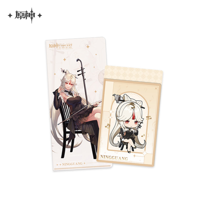 Melodies of an Endless Journey Character Series Merch (ONLINE ORDER ONLY)