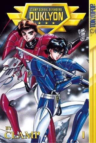 Clamp School Defenders Duklyon Vol 1 (Online Order Only)