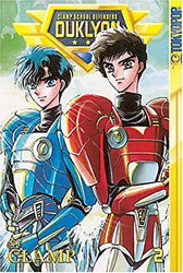 Clamp School Defenders Duklyon Vol 2 (Online Order Only)