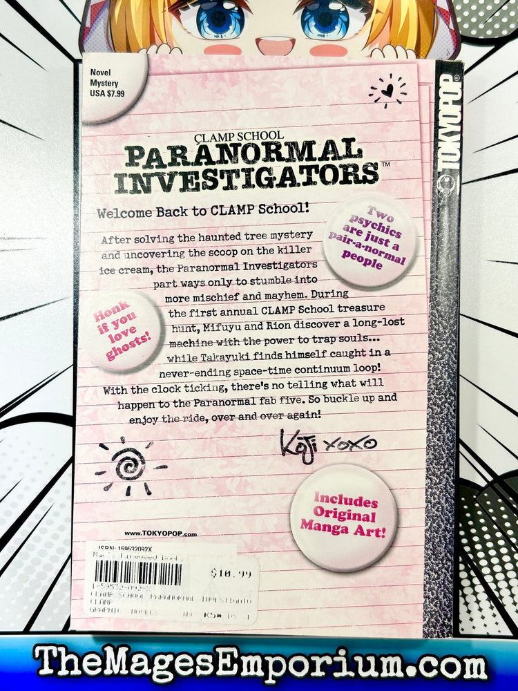 Clamp School Paranormal Investigators Vol 2 (Online Order Only)