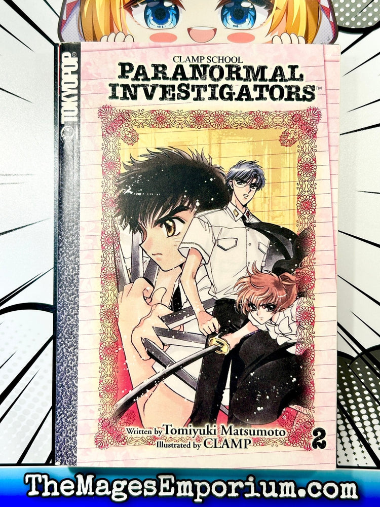 Clamp School Paranormal Investigators Vol 2 (Online Order Only)