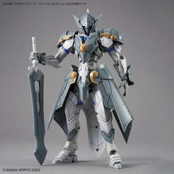 30 Minutes Fantasy Class-Up Armor Liber Paladin Accessory Set (Online Order Only)