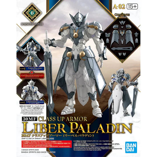 30 Minutes Fantasy Class-Up Armor Liber Paladin Accessory Set (Online Order Only)