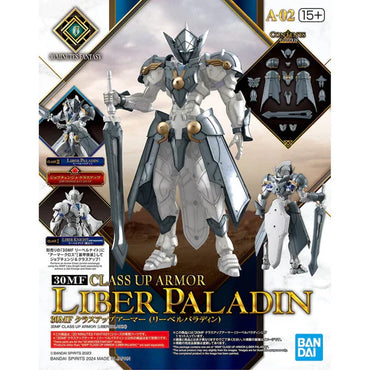 30 Minutes Fantasy Class-Up Armor Liber Paladin Accessory Set (Online Order Only)