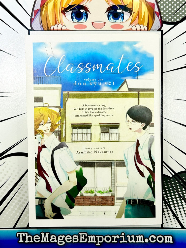 Classmates Vol 1 (Online Order Only)