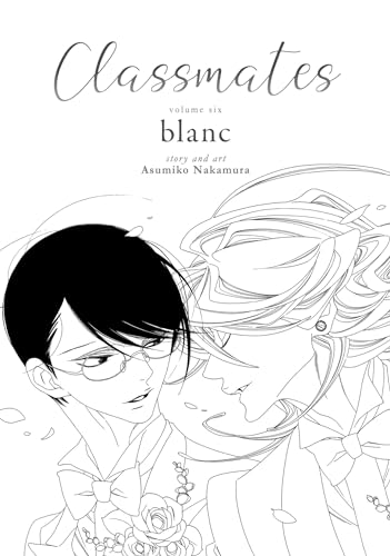 Classmates Vol 6 (Online Order Only)