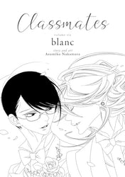 Classmates Vol 6 (Online Order Only)