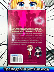 Classroom of the Elite Horikita Vol 1 Manga (Online Order Only)