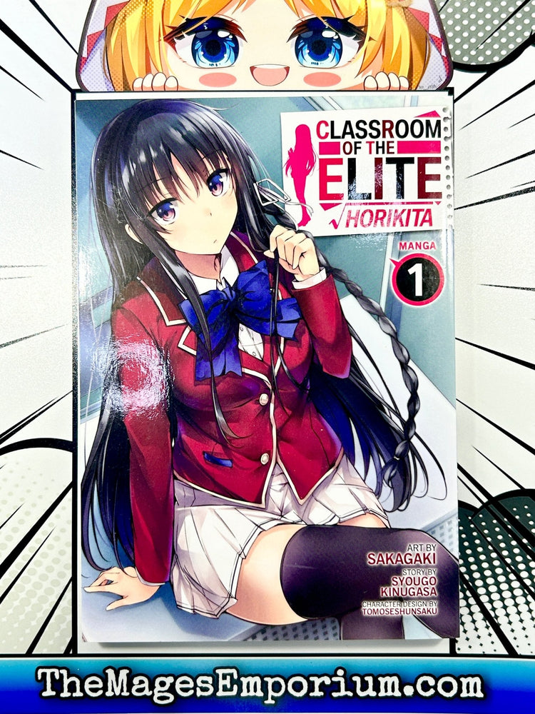 Classroom of the Elite Horikita Vol 1 Manga (Online Order Only)