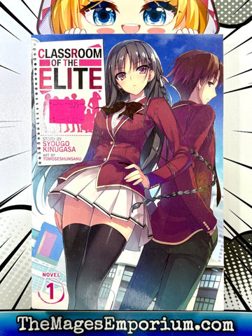 Classroom of the Elite Vol 1 Light Novel (Online Order Only)