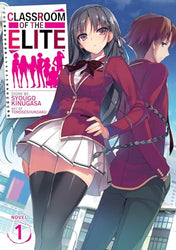 Classroom of the Elite Vol 1 Light Novel (Online Order Only)