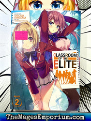 Classroom of the Elite Vol 2 (Online Order Only)