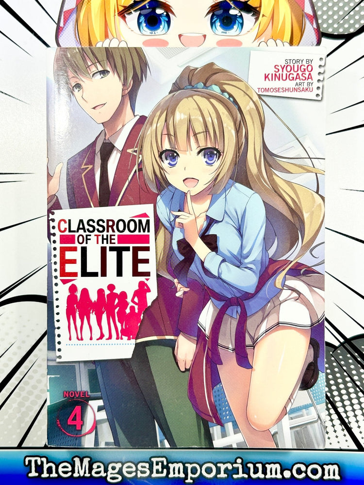 Classroom of the Elite Vol 4 (Online Order Only)