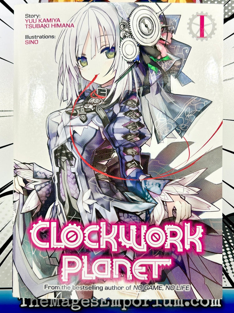 Clockwork Planet Vol 1 Light Novel (Online Order Only)
