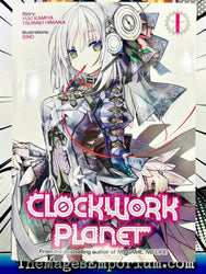 Clockwork Planet Vol 1 Light Novel (Online Order Only)