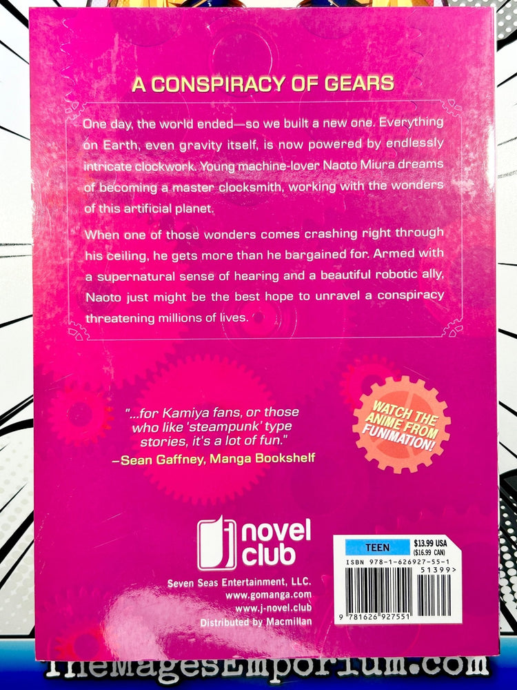 Clockwork Planet Vol 1 Light Novel (Online Order Only)