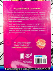 Clockwork Planet Vol 1 Light Novel (Online Order Only)