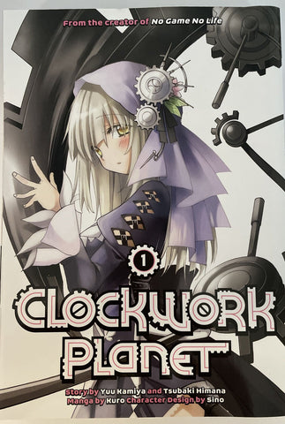 Clockwork Planet Vol 1 Loot Crate Exclusive (Online Order Only)