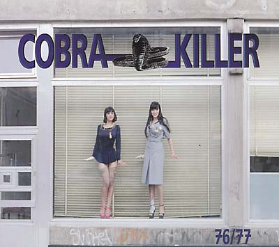 COBRA KILLER - 76/77 [CD] (ONLINE ORDER ONLY)