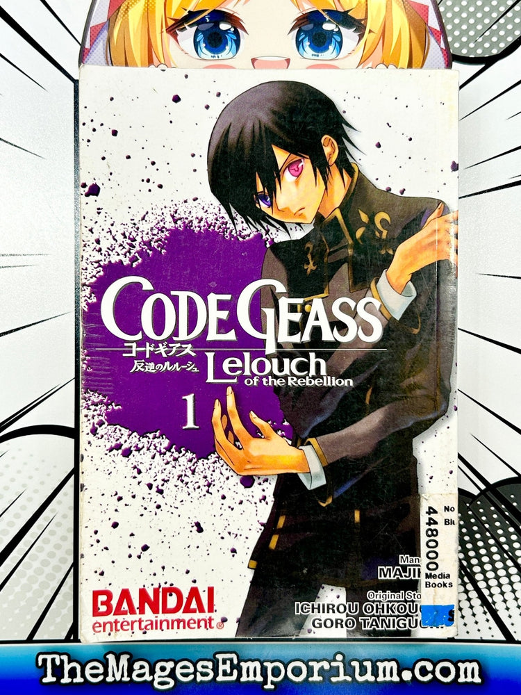 Code Geass Lelouch of the Rebellion Vol 1 (Online Order Only)