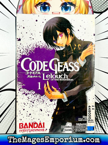 Code Geass Lelouch of the Rebellion Vol 1 (Online Order Only)