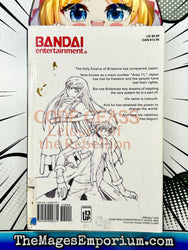Code Geass Lelouch of the Rebellion Vol 1 (Online Order Only)