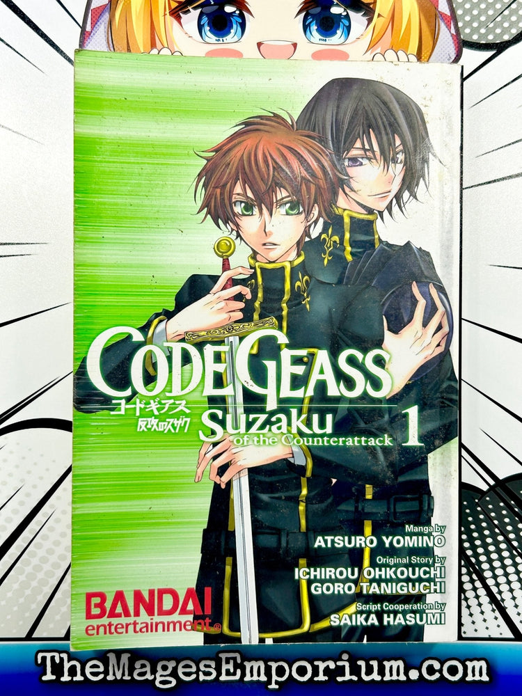 Code Geass Suzaku of the Counterattack Vol 1 (Online Order Only)