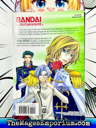 Code Geass Suzaku of the Counterattack Vol 1 (Online Order Only)