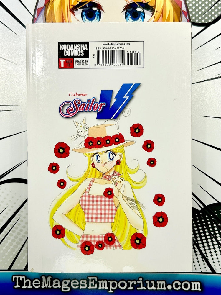 Codename Sailor V Vol 2 (Online Order Only)