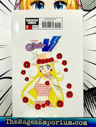 Codename Sailor V Vol 2 (Online Order Only)