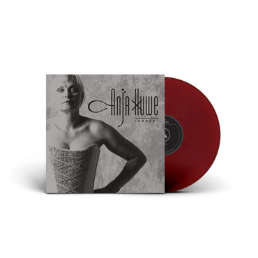 Anja Huwe - Codes [Limited Oxblood Red Vinyl] [Vinyl] (ONLINE ORDER ONLY)