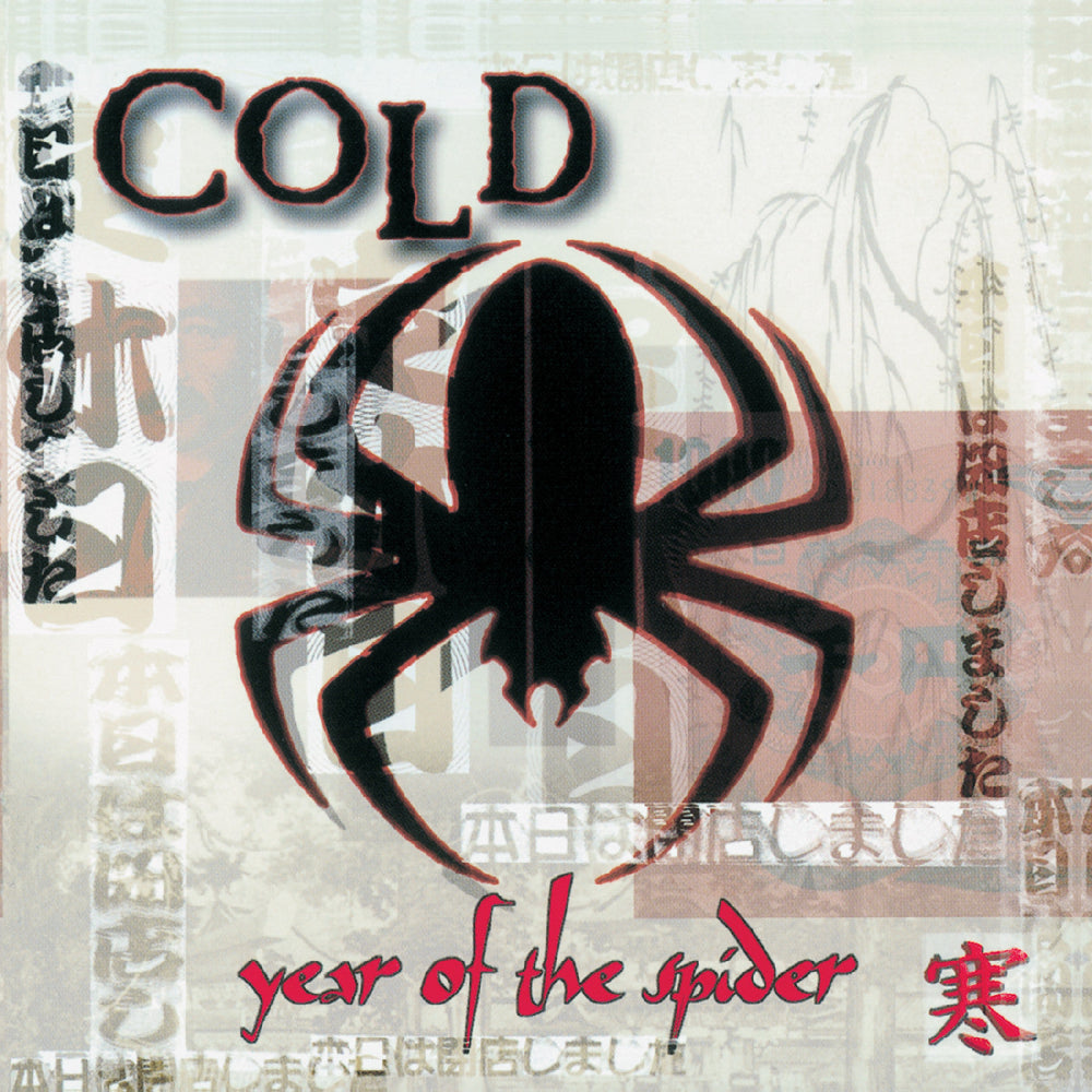Year Of The Spider (Remastered) (Red W/ White Spider Web Swirl Vinyl) [Vinyl] (ONLINE ORDER ONLY)