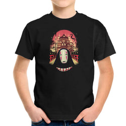 Welcome To The Magical Bath House (Online Order Only)