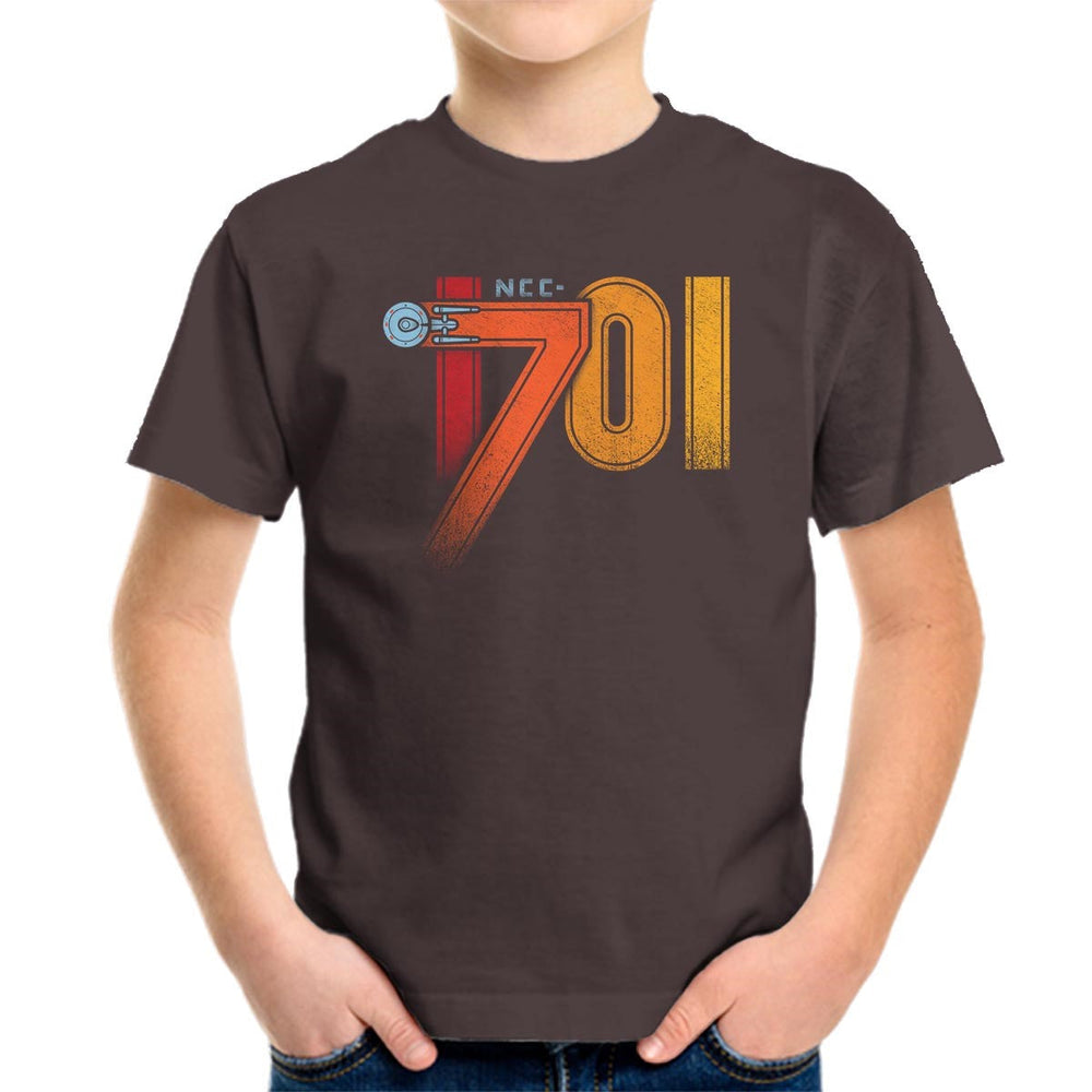 1701 (Online Order Only)