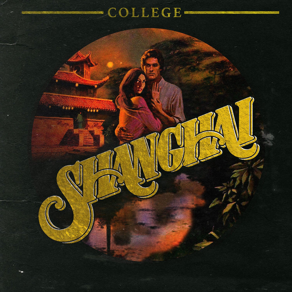 College - Shanghai [Vinyl] (ONLINE ORDER ONLY)