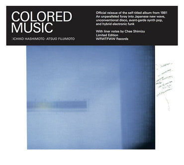 Colored Music [CD] (ONLINE ORDER ONLY)