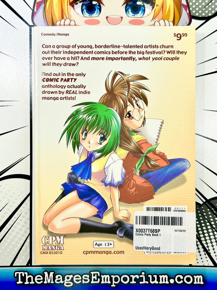 Comic Party Party Time Vol 1 (Online Order Only)