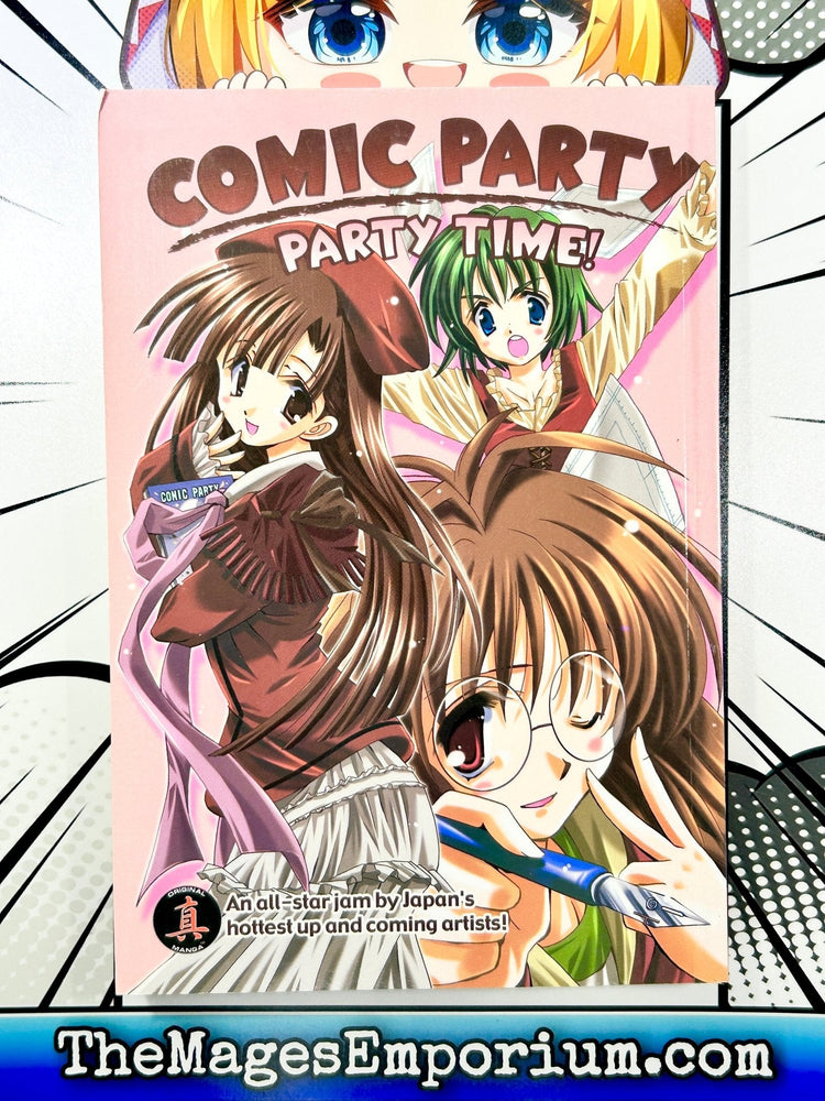 Comic Party Party Time Vol 1 (Online Order Only)