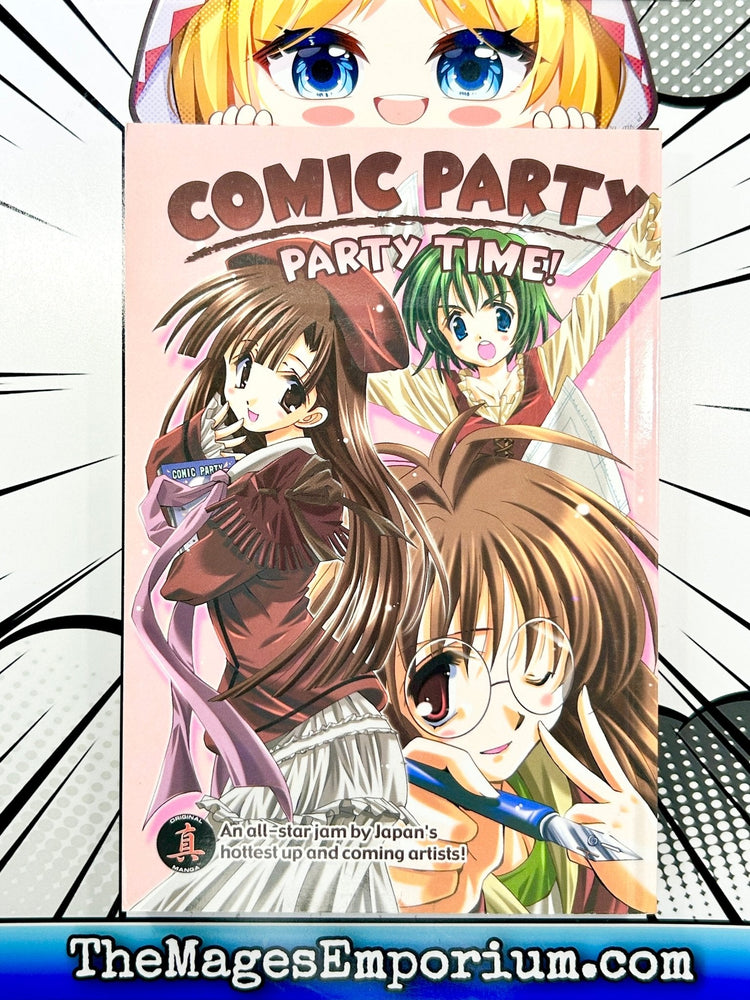 Comic Party Party Time! Vol 1 (Online Order Only)