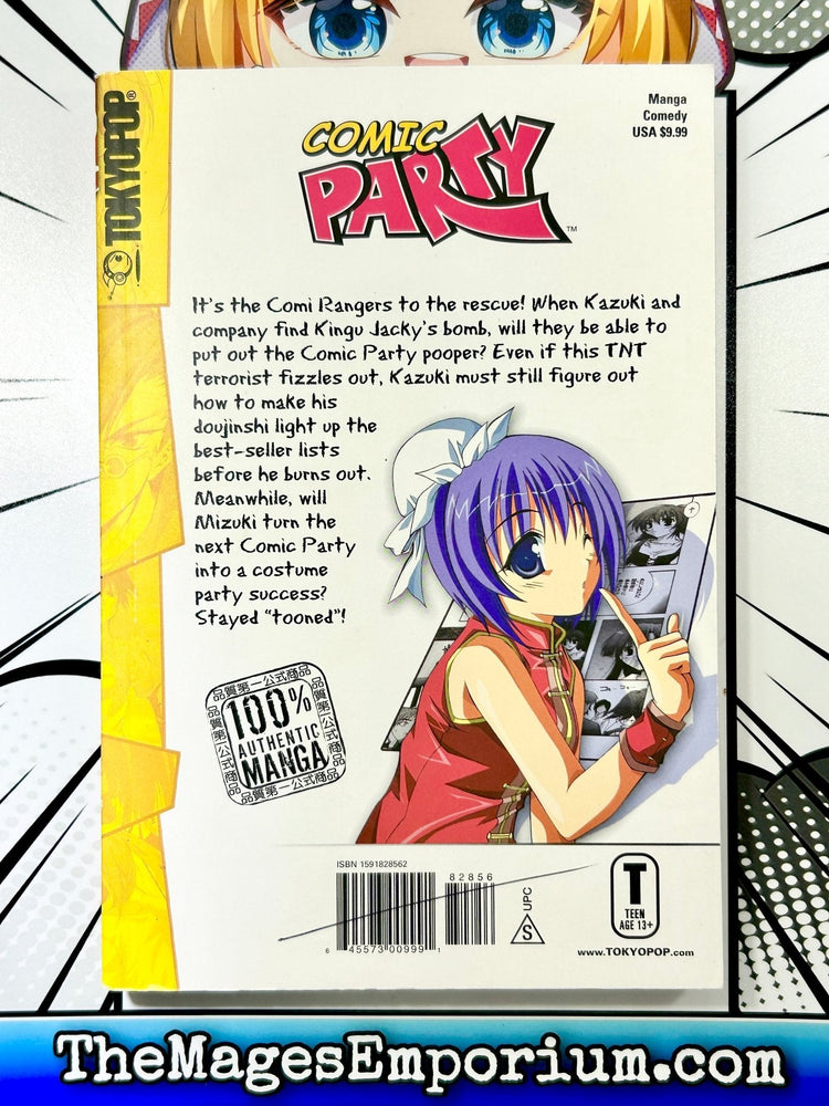 Comic Party Vol 3 (Online Order Only)