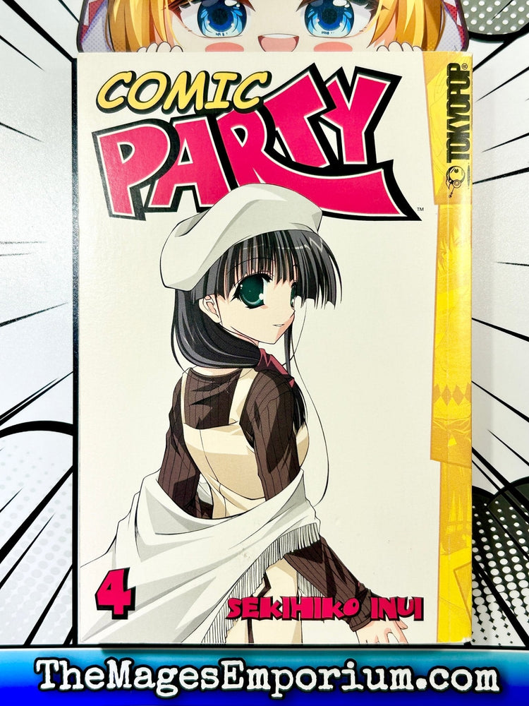Comic Party Vol 4 (Online Order Only)