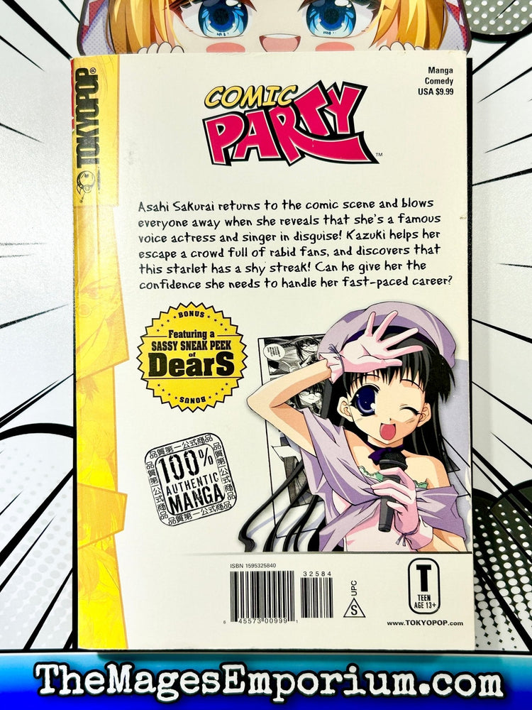 Comic Party Vol 4 (Online Order Only)