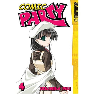 Comic Party Vol 4 (Online Order Only)