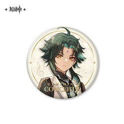 Concert 2023 Series Character Badge (ONLINE ORDER ONLY)