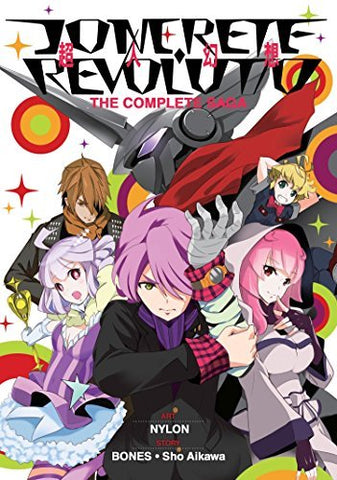 Concrete Revolution The Complete Saga (Online Order Only)