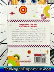 Concrete Revolution The Complete Saga (Online Order Only)