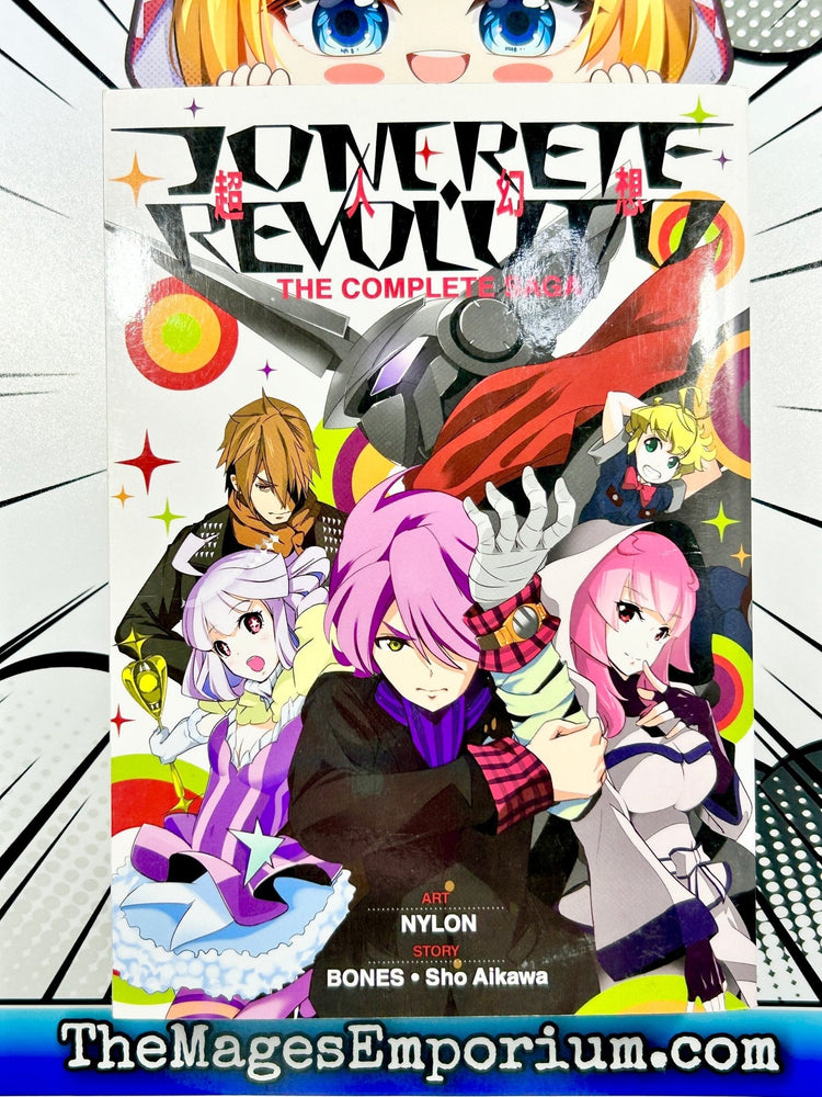 Concrete Revolution The Complete Saga (Online Order Only)