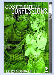 Confidential Confessions Vol 2 (Online Order Only)