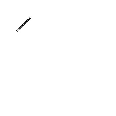 Contempora [Vinyl]