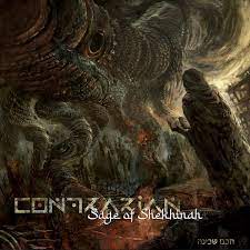 Contrarian - Sage Of Shekhinah [Random Color LP] [Vinyl] (ONLINE ORDER ONLY)